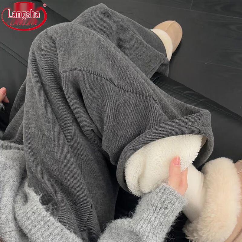 Langsha Women's Winter Sherpa Lined High-Waist Wide-Leg Pants