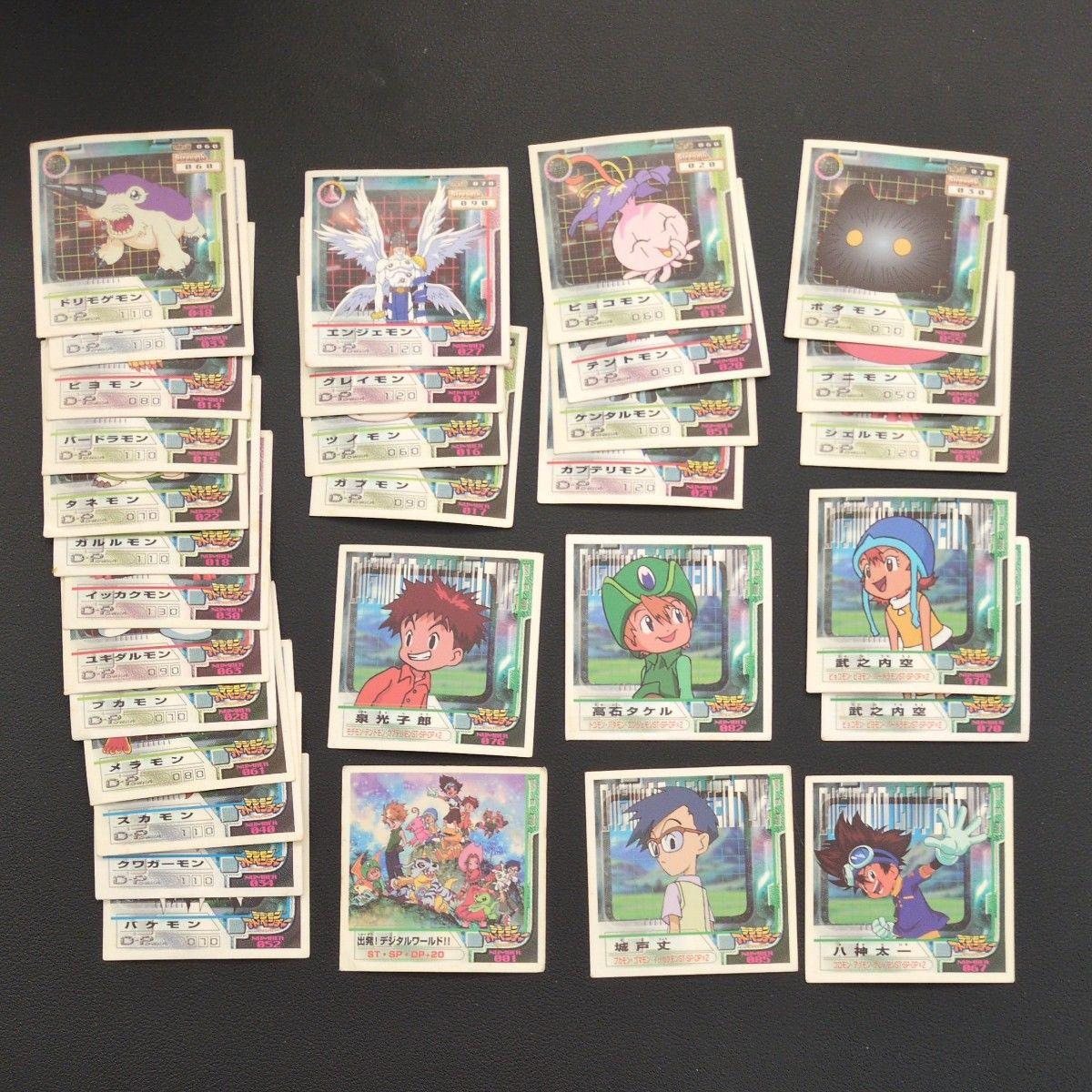 Used Digimon Adventure Carddass Seal Amada