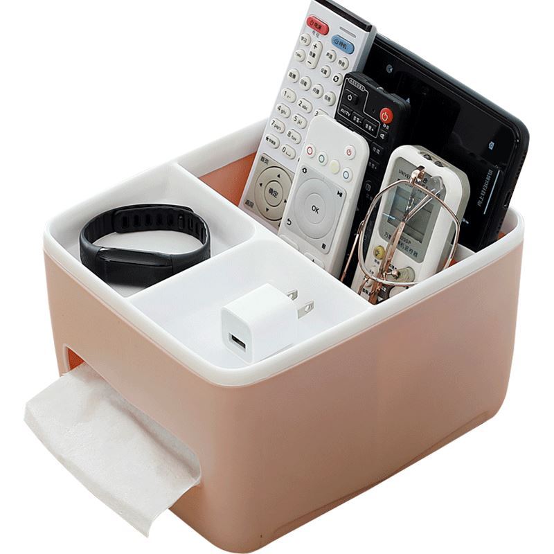 Household Plastic Multi-function Desktop Tissue Box   Remote Control Case Cosmetic Organizer Holder Suction Paper  Box