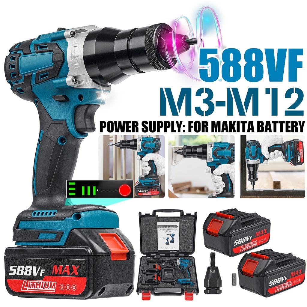 2 Gears M3-M12 Cordless Rivet Nut Guns 588VF Electric Rivet Gun Drill Insert Automatic Riveting Tool For 588VF Battery