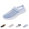 Women's Mesh Breathable Soft Soled Toe Cap Half Drag Lightweight Walking Mom Shoes
