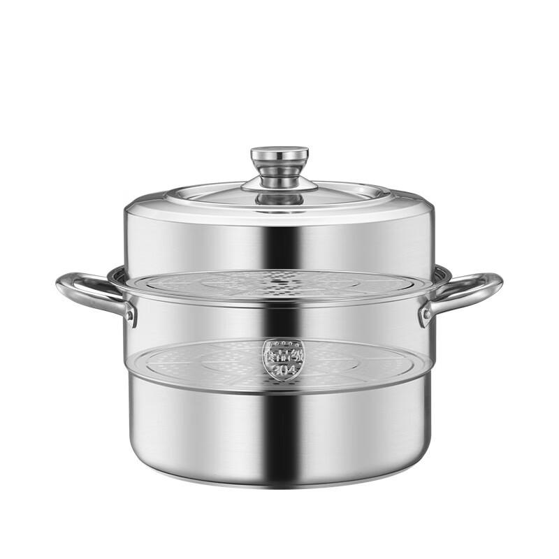 Wutuo 304 Stainless Steel Double Layer Steamer