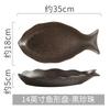 Zmiany Pieca Ceramiczny Talerz w Kształcie Ryby Domowy Talerz do Gotowania na Parze Ryb Talerz do Sashimi Talerze do Serwowania Restauracyjne Polecana Zastawa Stołowa