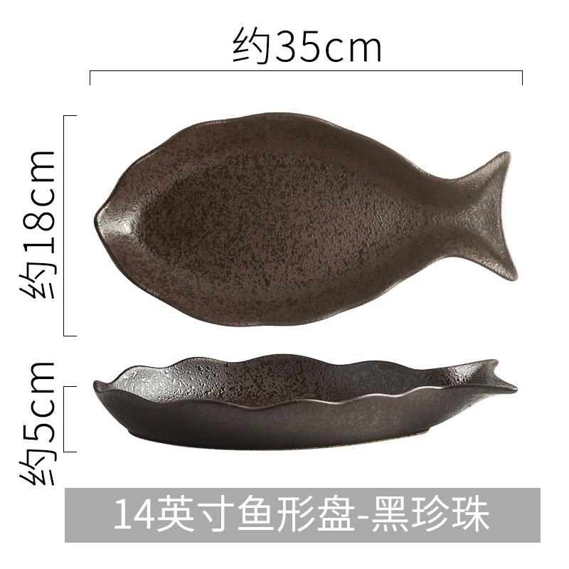 Zmiany Pieca Ceramiczny Talerz w Kształcie Ryby Domowy Talerz do Gotowania na Parze Ryb Talerz do Sashimi Talerze do Serwowania Restauracyjne Polecana Zastawa Stołowa