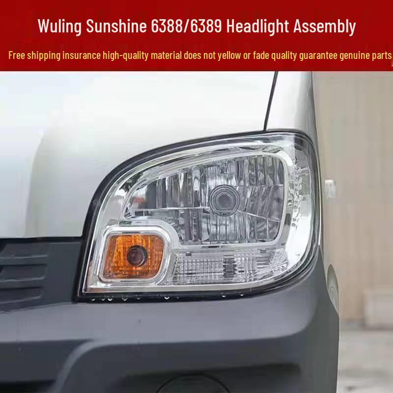 Compatible Headlight Assembly for Wuling Zhi Guang 6388NF/6389 (2014 Model) Manual adjust