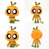 Dandys World Gourdy Plush Toy With Short Pile Cotton For Halloween Collectors