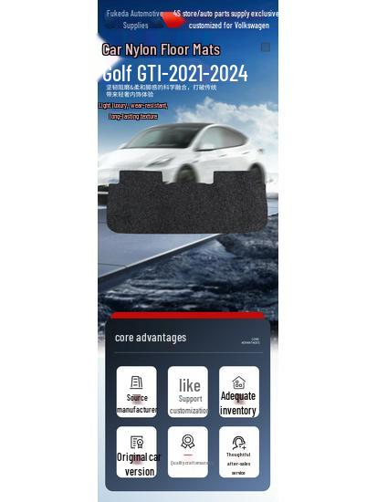 Custom Nylon Car Floor Mats for FAW-Volkswagen Golf GTI (2021-2024), Comfortable and Dirt-Resistant