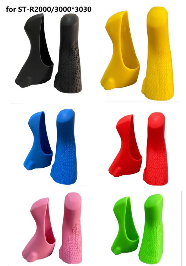 Claris R2000/SORA R3000 Silicone Shift Lever Covers for Shimano Derailleurs