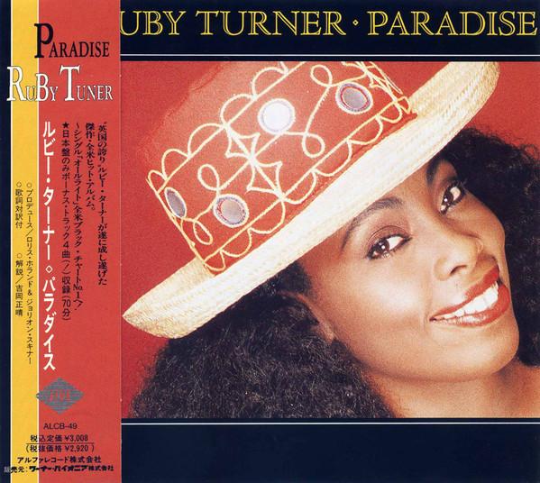 

CD RUBY TURNER - Paradise ALCB49PROMO Jive 1990 Japan ObiSoul/Funk Used