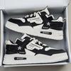 Men S Breathable Thick Sole Casual Sneakers