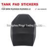 BMW R1250GS/R1200GS Fuel Tank Protective Pad Sticker