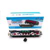 Laisheng Compatible Fuser Assembly for HP LaserJet & Canon LBP Series