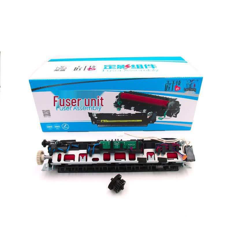 Laisheng Compatible Fuser Assembly for HP LaserJet & Canon LBP Series