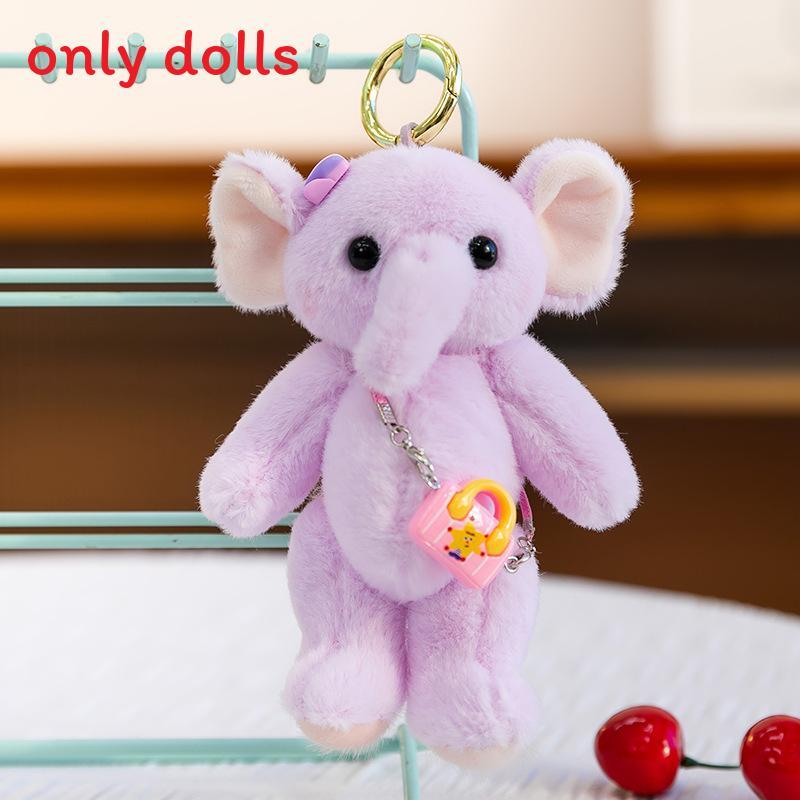 

Plush Elephant Keychain With Pp Cotton Filling For Kids And Collectors фиолетовый