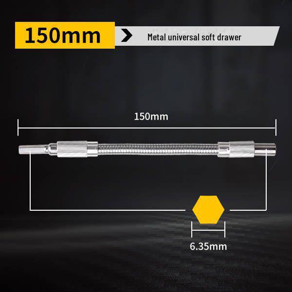 

Электрическая дрель и отвертка с многофункциональным мягким валом и универсальным шатуном
