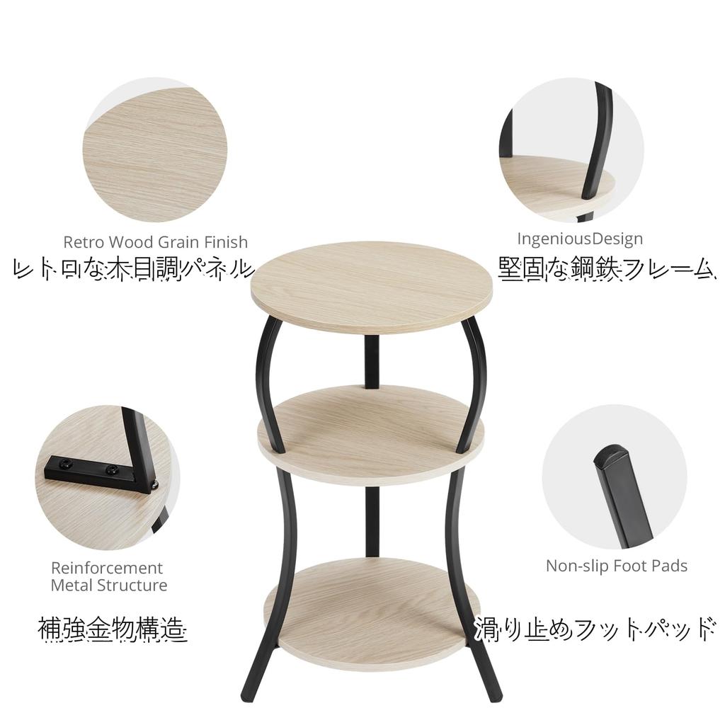 ZEXVIDA Round Retro Side Coffee Bedside Living Room Side Sofa Side Folding Side 30cm Wide X 30cm Deep X 55cm High Table, Table, Table, Table, Table,