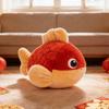 Roter Koi-Fisch Plüschtier - Niedliche Goldfisch-Puppe Neujahrsgeschenk für Wohlstand