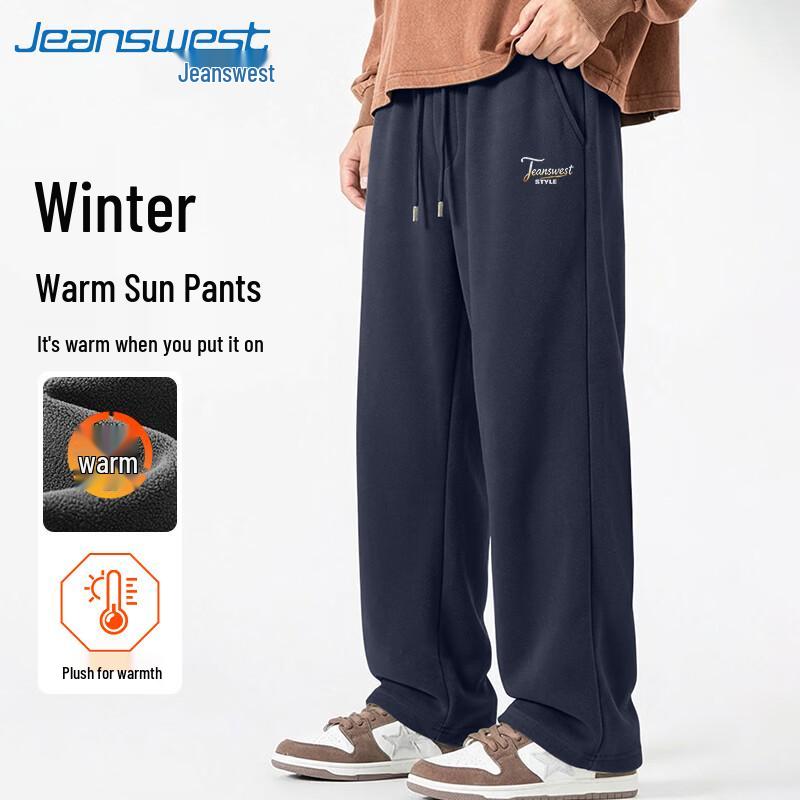 Jeanswest Men s Fleece-Lined Wide-Leg Casual Pants XL