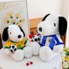 Snoopy Football Plush Toy Figurine