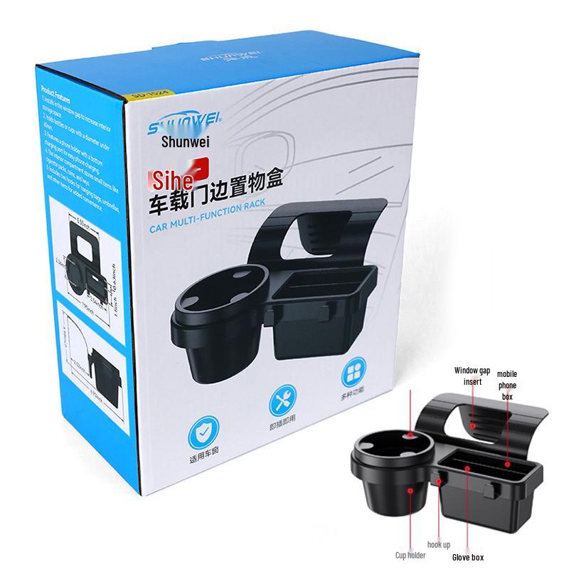 Multifunctional Car Window Storage Box: Phone Holder, Cup Holder, Key Organizer.
