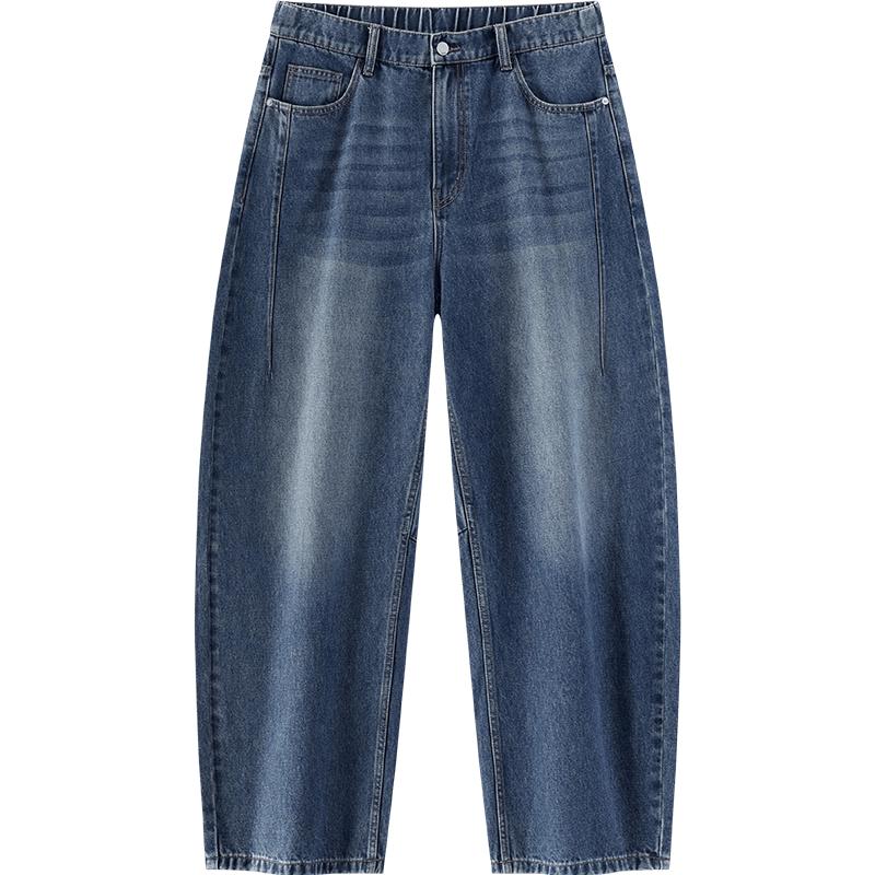 Мужские винтажные изогнутые джинсы Semir XL