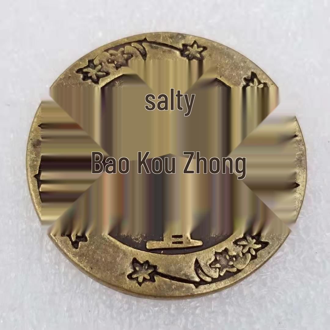 Vintage Brass Coin with Floral Design, 43mm Diameter, 3.0mm Thick Brass