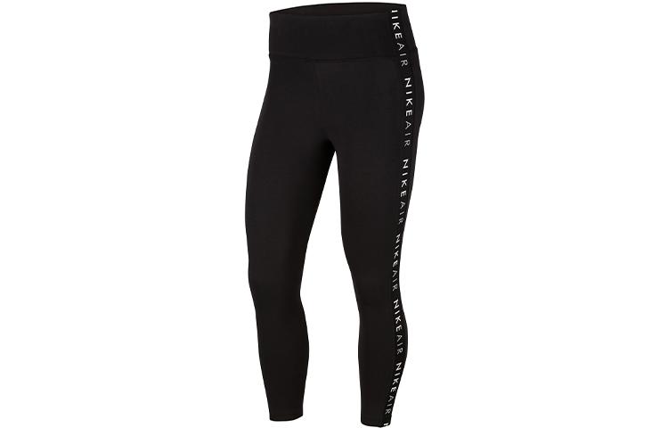

Nike Sports Pants Women s Black CV8571-010 XS