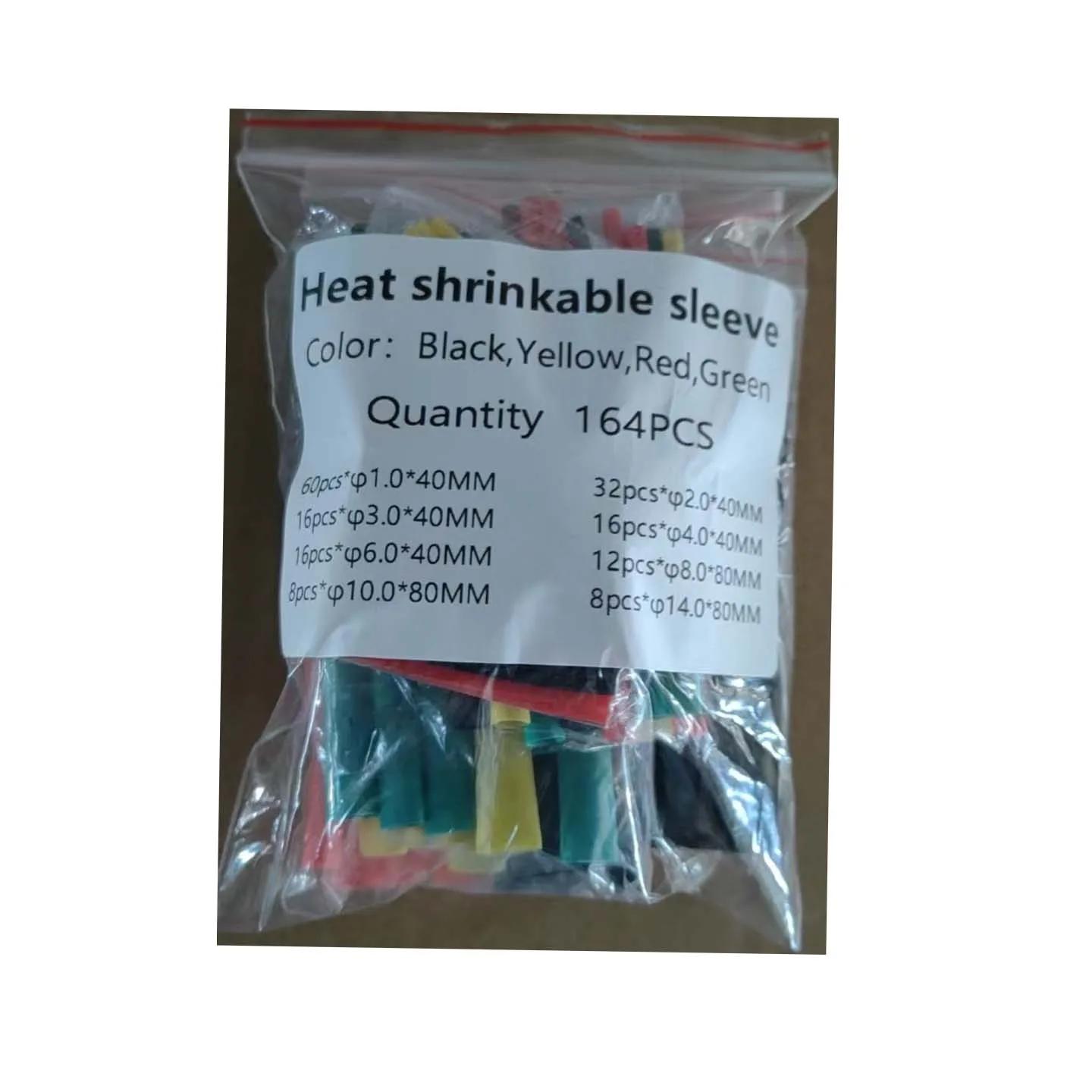 

Cable Repair Size as Show Heat Shrink Tubing Cable Wire Sleeve Dielectric Protective Sleeve High Expansion Ratio