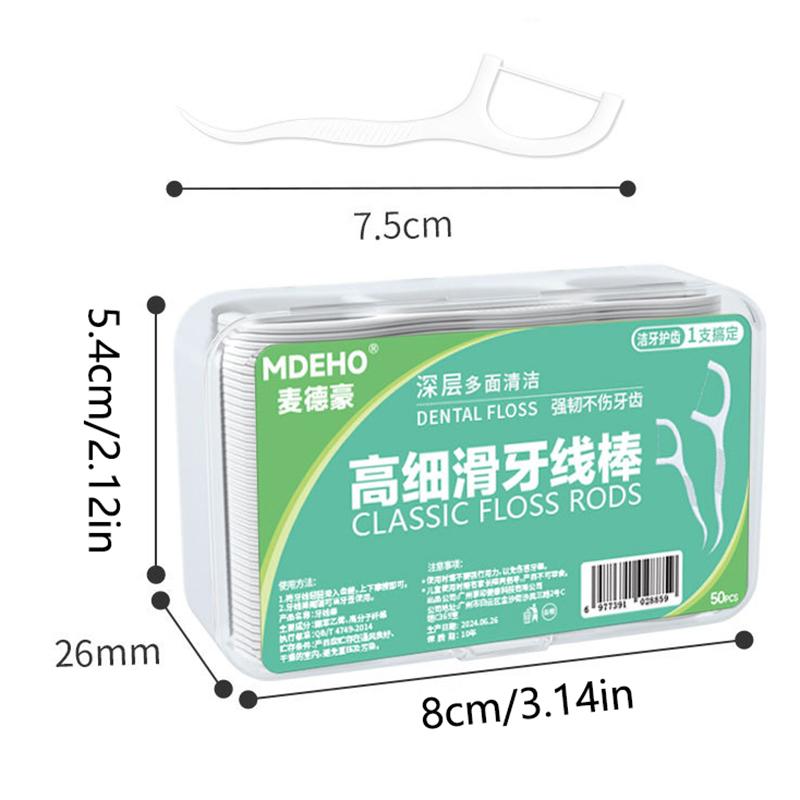 Portable 50Pcs/Box Disposable Superfine Dental Floss Deep Cleaning Toothbrush Tooth Gap Cleaning Oral Care Travel Daily Life