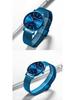 CRRJU 2161 Men's Starry Sky Fashion Watch - Simple Business Design