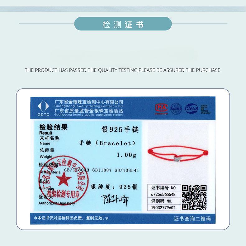 S925 Sterling Silver Spirit Snake Red Hand Rope Bracelet, Fashionable And Popular Lucky Hand Rope Hand Jewelry