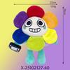 2026 Plush Toy Doll Game Goob Boxten Flower Plush Filling Animal Soft Toy Pillow Cat Rabbit Plush Peluches
