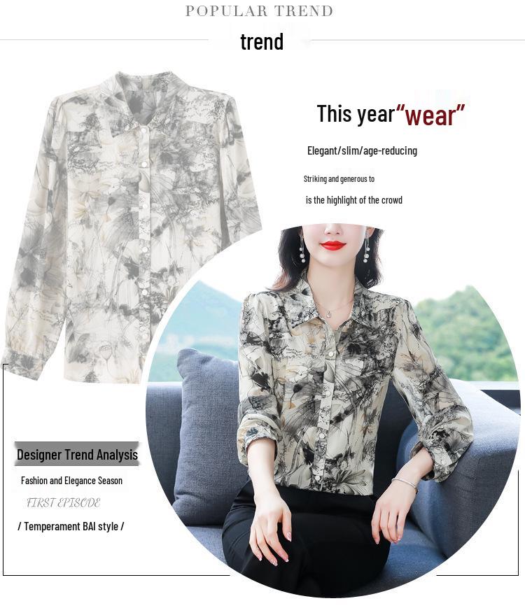 Women's Autumn High-End French Silk Print Blouse - Chic & Unique