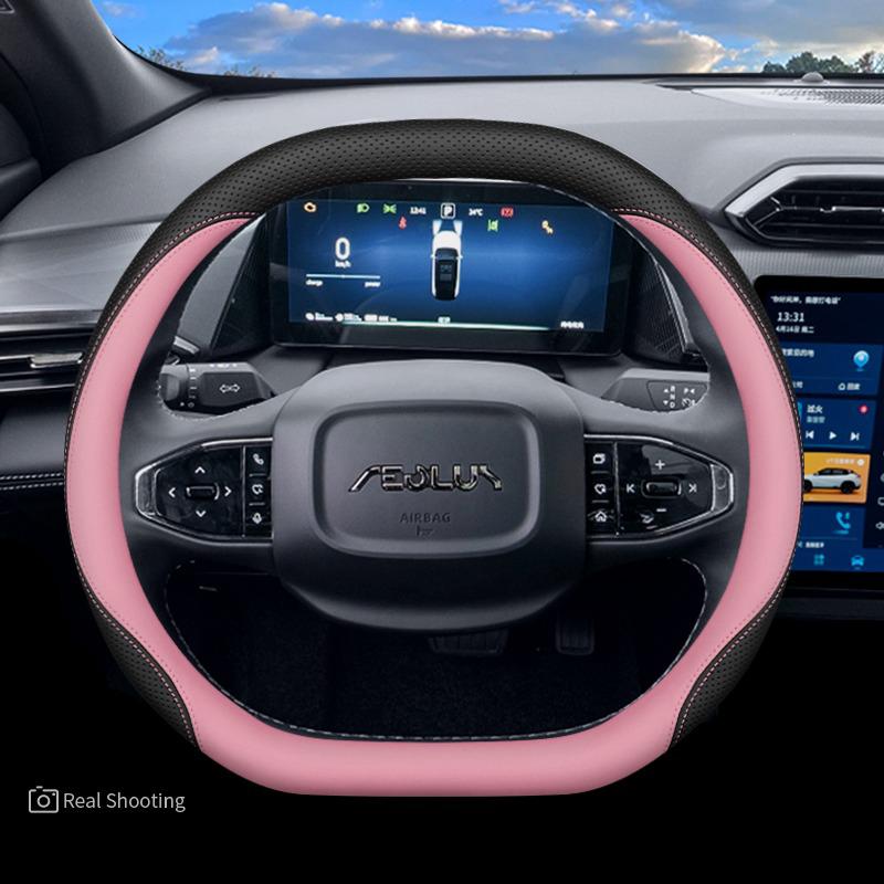 Ultra-thin Leather Anti Slip Breathable Car Steering Wheel Cover for Dongfeng Box Nammi 01 06 Aeolus Haohan Mage L7 2026 2026