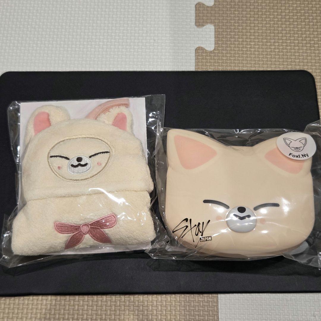 

[USED] StrayKids Ien Loop Towel Mini Box