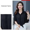 Chiffon Shirt Solid Color Loose Outer Cover Cardigan Seaside Sunscreen Clothes Summer Air Conditioning Shirt Small Shawl Female