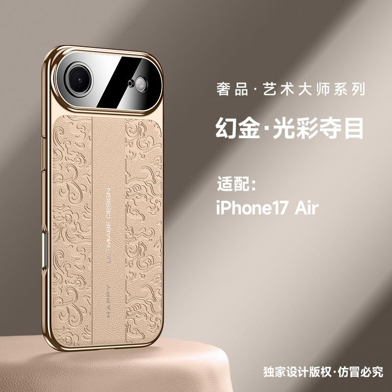 Anwendbar für iPhone17ProMax Drachenmuster Handyhülle Apple 16/15pro Fortgeschrittene Nationaler Stil Glattes Leder Schutzhülle