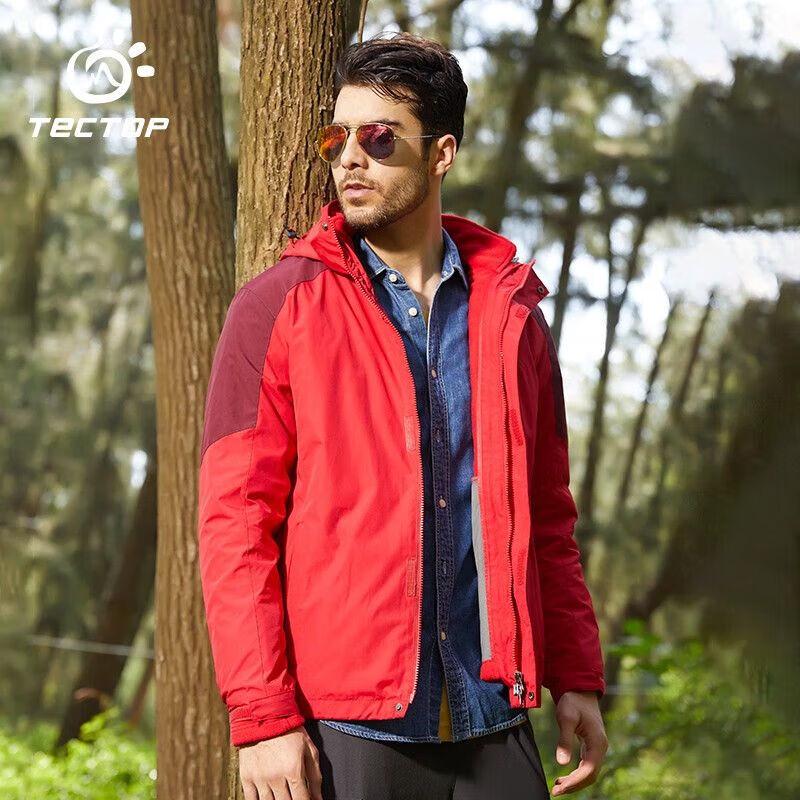 Мужская водонепроницаемая уличная куртка 3-в-1 TECTOP XXL