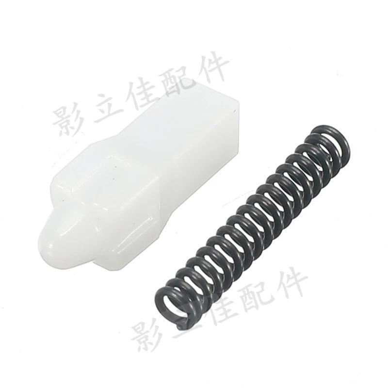 White Rotary Screw Switch Rod for Citroen Peugeot COMM2000