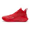 Li Ning CJ 1 CJ 1 Textil, Synthetikleder, TPU-Dämpfung Rutschfest Abriebfest Abdeckung Unterstützung Mittelhoch ABAR019-7