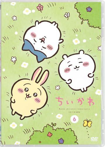 

[USED] Chiikawa Regular Edition 6 [DVD]