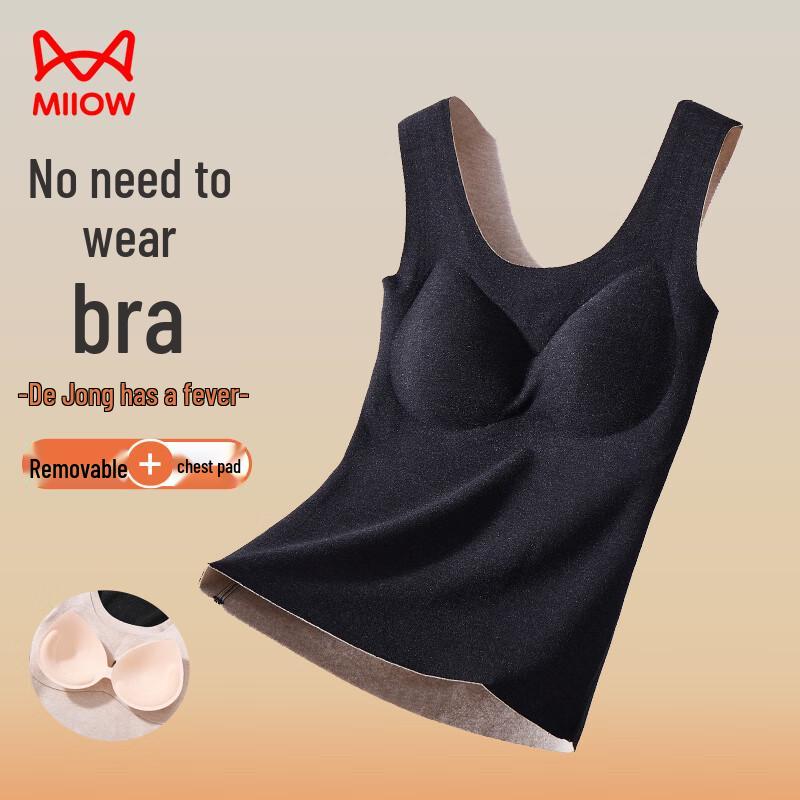 Mao Ren Women's De Velvet Thermal Camisole with Integrated Bra