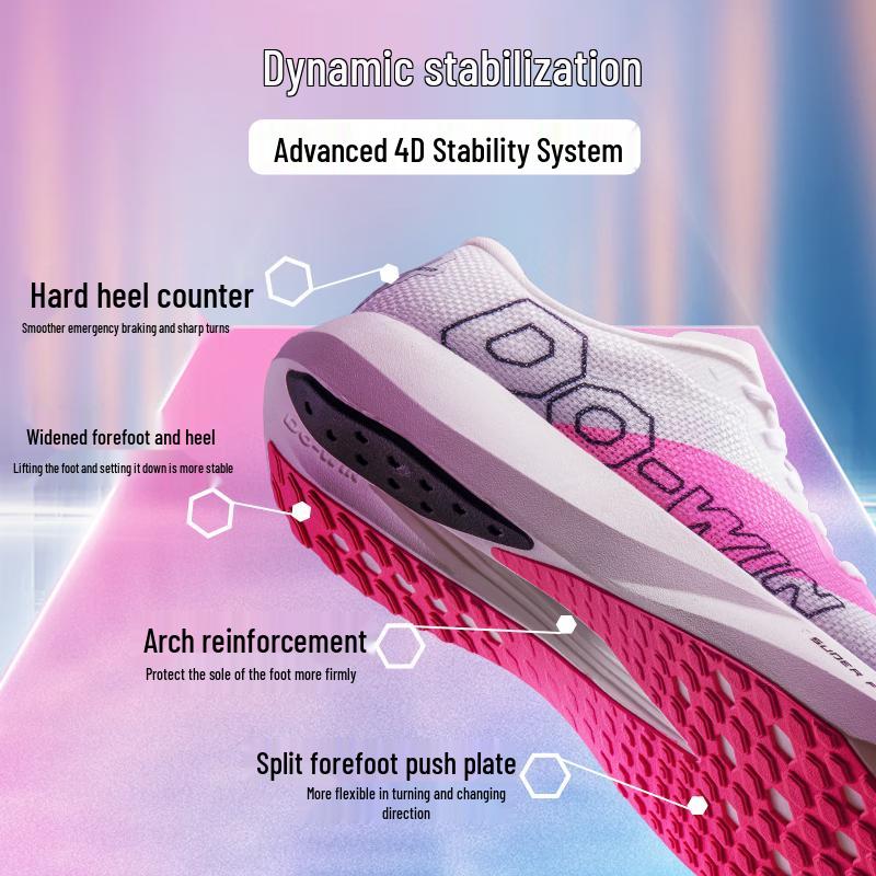 Duowei Hexagon 2.0 Competition Running Shoes
