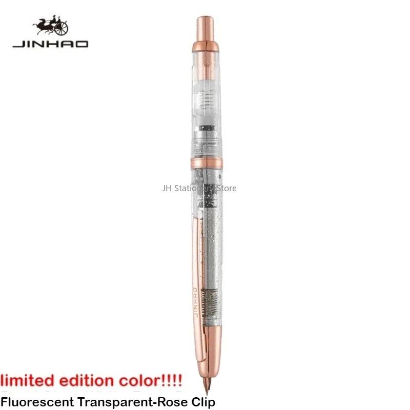 Burgund Limited Edition!!! JINHAO 20 Druck-Füllfederhalter Einziehbar Tinte-Konverter Schreibwaren Schulbedarf PK 10 A1