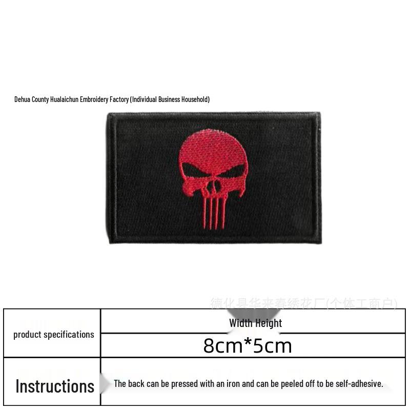 Grenzüberschreitendes Punisher Besticktes Amerikanisches Flaggen Totenkopf Aufnäher Set