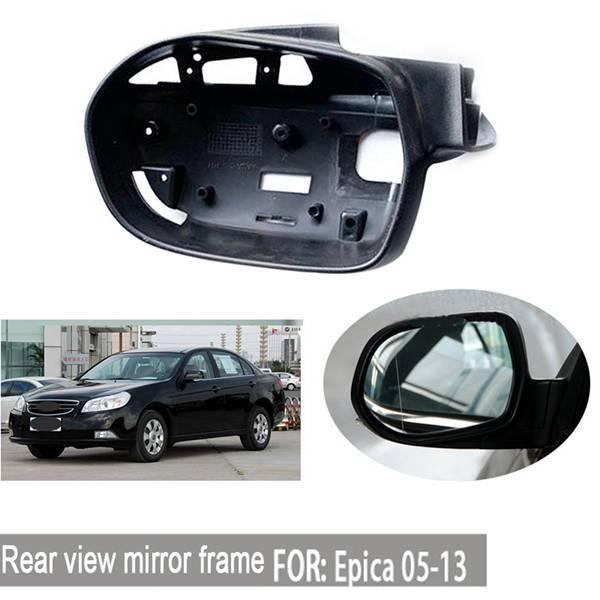 Chevrolet Epica Rearview Mirror Frame Pair (2005-2013)