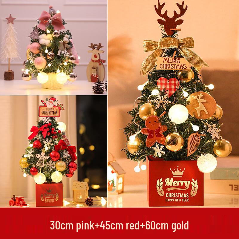 

ShangKeya Christmas Tree Ornaments Set