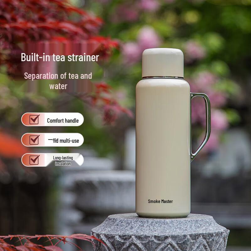 Men Da Shi Fashion Insulated Travel Mug