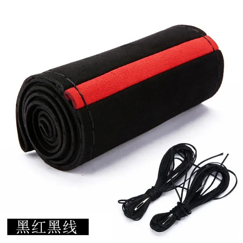 Schwarz Wildleder Rote Markierung Flechtung auf Lenkrad Auto Lenkradbezug Universaldurchmesser 15 Zoll/38cm Auto Autozubehör