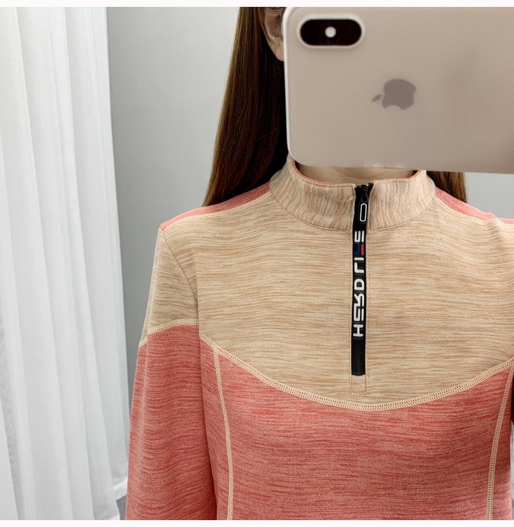 Women's Quick-Dry Fleece-Lined Long-Sleeve Running Shirt with Stand-Up Collar